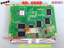 Taiwan Jingcai Optoelectronics first-class agent brand new original AG320240KSTCW00H blue bottom