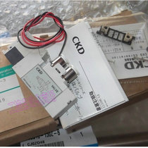 Off-the-shelf 4GD 4GB210 4GA210-E2 4GA220-E2 Japan CKD solenoid valve