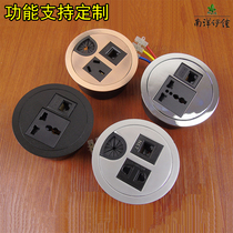 Office socket Hotel bedside socket multimedia socket countertop panel socket multifunctional socket meeting socket