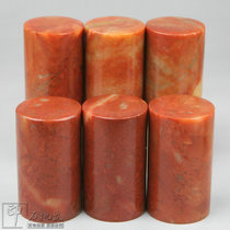 4x7cm seal stone exercise chapter seal engraving seal stone suyama stone round seal original stone material