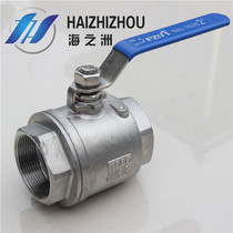 (Haizhou Pipe industry)Stainless steel ball valve 304 ball valve two-piece ball valve