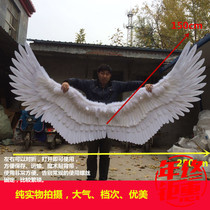  Net red wall decoration shop background Angel wings feather wings Wedding photo studio window shooting wall decoration