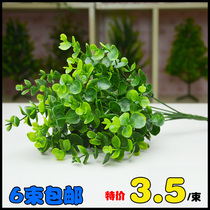 Simulation flower green plant Milan grass money Leaf Gardening flower arrangement eucalyptus plastic flower grass silk flower fake flower