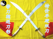 Martial arts double knife Semi-hard double knife Performance double knife Tai Chi knife Mulan knife Morning exercise knife Single knife Soft knife Fitness knife