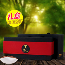 Yuxiang people Tianze luxury black tartary buckwheat full embryo tea gift box Sichuan specialty Liangshan tartary buckwheat tea full germ tea