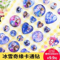 Children Paste Crystal Sticker Diamond Sticker Cartoon Stereo Decoration Little Girl Kindergarten Award Princess