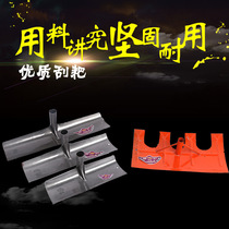 Flat ash machine iron rake scraper dung shovel construction site cement steel plate rake iron manure shovel sand rake scraping board snow removal board