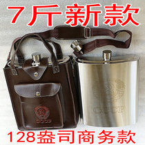 Business stainless steel flagon large thick 128 ounces portable CCCP Russia 7 Jin custom made