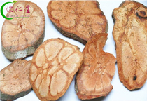 Wild Chinese herbal medicine dragon required vine Kowloon vine over sensual dragon five flowers and rattan plum blossoms into the bones 500 gr RMB11