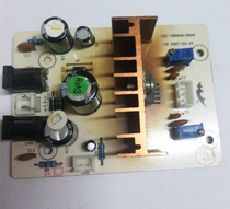 Shu Hua sh-6511 power amplifier motherboard user connection Board music playing board multimedia motherboard accessories