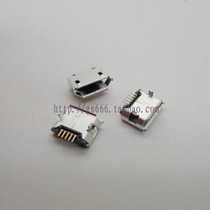 Mobile phone USB socket Micro USB socket MK5P Mike 5p MINIUSB Micro extended terminal