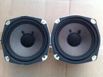 Indonesia production: Sony Sony 4 5 inch Brown basin full-frequency horn