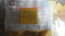 kai li safety thin-film capacitor 225K 2 2UF 275VAC exchange x2 P27 5MM