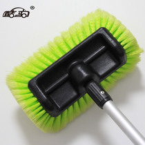 Cool foal Bus Mop Telescopic Pole Handle Five Faces Car Wash Brush Water Spray Water Brush Car Beauty Cleaning Supplies