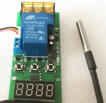 High power 12v24v relay module Temperature control detection temperature control switch Temperature control board Industrial equipment