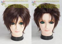 Ten nights TN spring new parasitic beast COS PLAY wig 2 optional