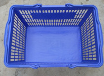 Handheld Basket supermarket shopping basket vegetable basket storage blue fruit basket supermarket portable basket thick home