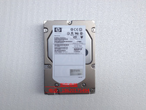 HP original disassembly server hard disk ST3300656SS 15k 300g SAS Seagate 15K6