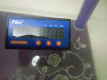 Zhuhai Pino Technology PMAC600A -I Single Phase Multifunctional Intelligent Power Meter pilot