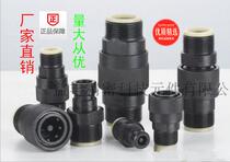 Hot Q ZB275-77-06 M16*1 5 open and closed hydraulic quick connector high pressure tubing