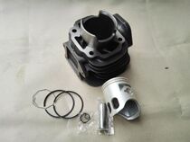 Unfought 100 AK100 cylinder assembly 51MM KBN