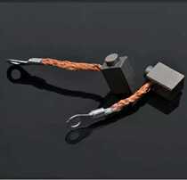 Haibo Hangtai electric propeller stern machine motor carbon brush pair ET34ET44ET54 machine universal