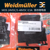 Weidmüller 8937980000 MOS 24VDC 5-48VDC 0 5A