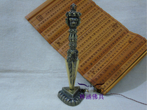 Alloy descending magic pestle three-sided pubah pestle with base Vajra large