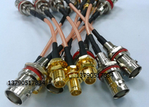 RF wire BNC with screw washer to SMA female outer screw inner needle BNC SMA-KK reverse connection RG316 silver plated wire