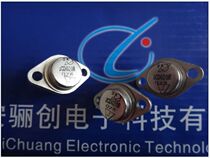 Xian Li Innovation Audion 3CD020B Steel Block a large number of original Spot Sale of Spot Sale FRONT CONSULTATION WELCOME PURCHASE