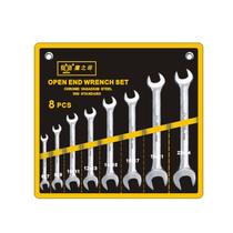 Eagles seal open-end wrench set 8 pieces 10 pieces 12 pieces open-end wrench set double wrench