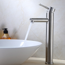 304 stainless steel with single hole cold and hot wash face faucet sitting table on the tap pull wire