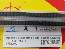 Brand new original Japanese Sharp ICs PC817B PC123C photocouplers big bargain price