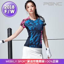 2018 autumn and winter new PGNC badminton suit PEGGY womens wear extremely cool quick-drying air-permeable short-sleeved suit r