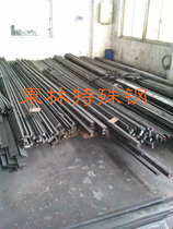 Spot zero cut SUP6 SUP7 spring steel wire wire rod plate forged flange ring