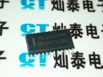 MC33035DW brushless DC motor controller SOP-24 brand new imported original can shoot