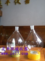 Standard mouth 29 eggplant-shaped flask 3000ML 29# glass eggplant-shaped bottle spot physical shooting can be invoiced
