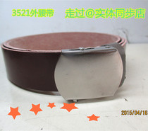 Old-fashioned inner belt Yellow leather belt leatherette belt Gold ball belt Military training belt 78 belts