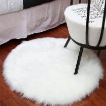 White plush carpet Living room Plush carpet Bedroom Imitation wool carpet Plush floor mat Bedside carpet Window carpet