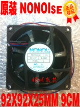 Original MK150 automatic welding machine cooling fan NoNoise DC24V 0 300A F9225X24B