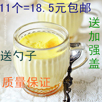 New hot sale self-made real shot retro zakka streak with handle pudding cup cute juice yogurt coffee cup