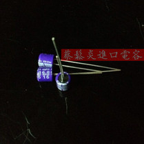 Japan SANYO SANYO 16SL6R8M organic semiconductor solid state capacitor 16v6 8uf 5X5