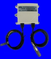 RS485 split temperature and humidity transmitter temperature and humidity sensor temperature and humidity meter SHT10 SHT15