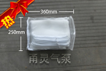 (Yongling Aquarium) Filter material Filter bag White mesh bag Fish tank aquarium with zipper for easy installation