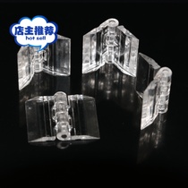 Acrylic special hinge hinge can be bonded with hole screw fixed transparent colorless hinge plastic hinge