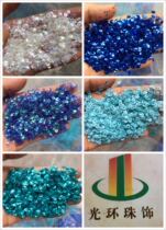 DIY sequins 4mm concave and convex surface Sequins Matte blue Color white solid blue Color blue Silver blue