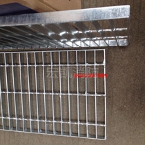 Well lid galvanized cover plate hot galvanized steel grid plate water grate cover 300X500 steel grid plate