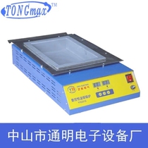 Manufacturer Direct direct lead-free high temperature number of square melting tin furnace Desktop Immersion Furnace electric heating tool