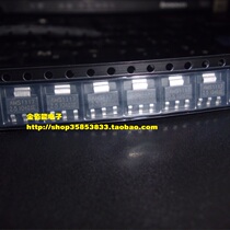 AMS1117-2 5V AMS1117-2 5 2 5V voltage regulator patch SOT-223 imported original