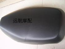 Matching Guangzhou Five Sheep Motorcycle WY125T-9A imitation Jiaying Sanyang CNSY seat bag cushion large seat saddle saddle